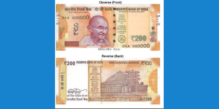 200-rupees-note-archives-tibetan-journal