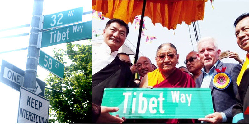 tibetan shop in new york