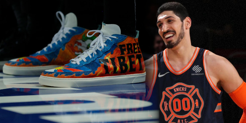Please, No More Sneakers from Enes Kanter - No Man Is An Island