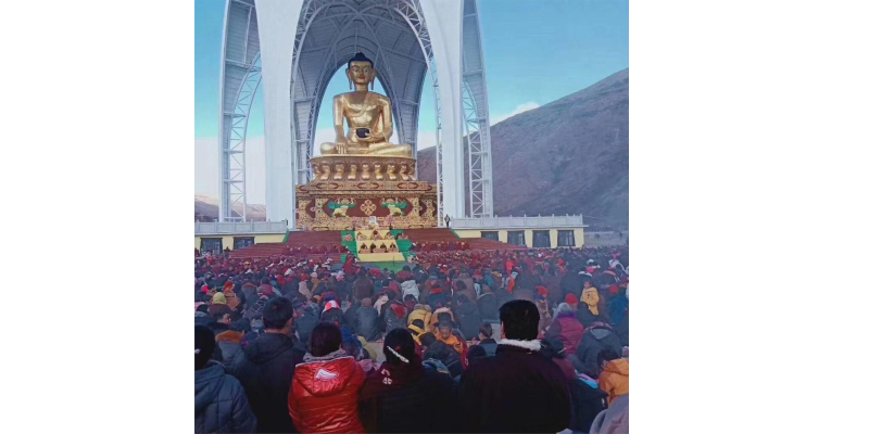 Colossal Buddha statue was demolished by China.